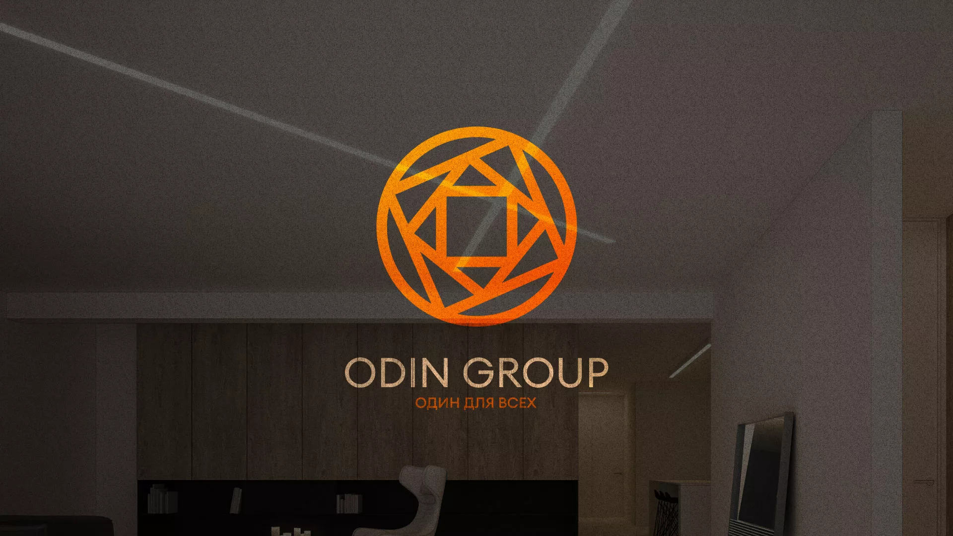 Разработка сайта в Себеже для компании «ODIN GROUP» по установке натяжных потолков